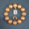 Pulseira de Contas de Buda de Sândalo Dourado 1.8 2.0 2.5 Especificações Múltiplas Masculina e Feminina Retrô Redonda Furo Pequeno Pulseira Rosário