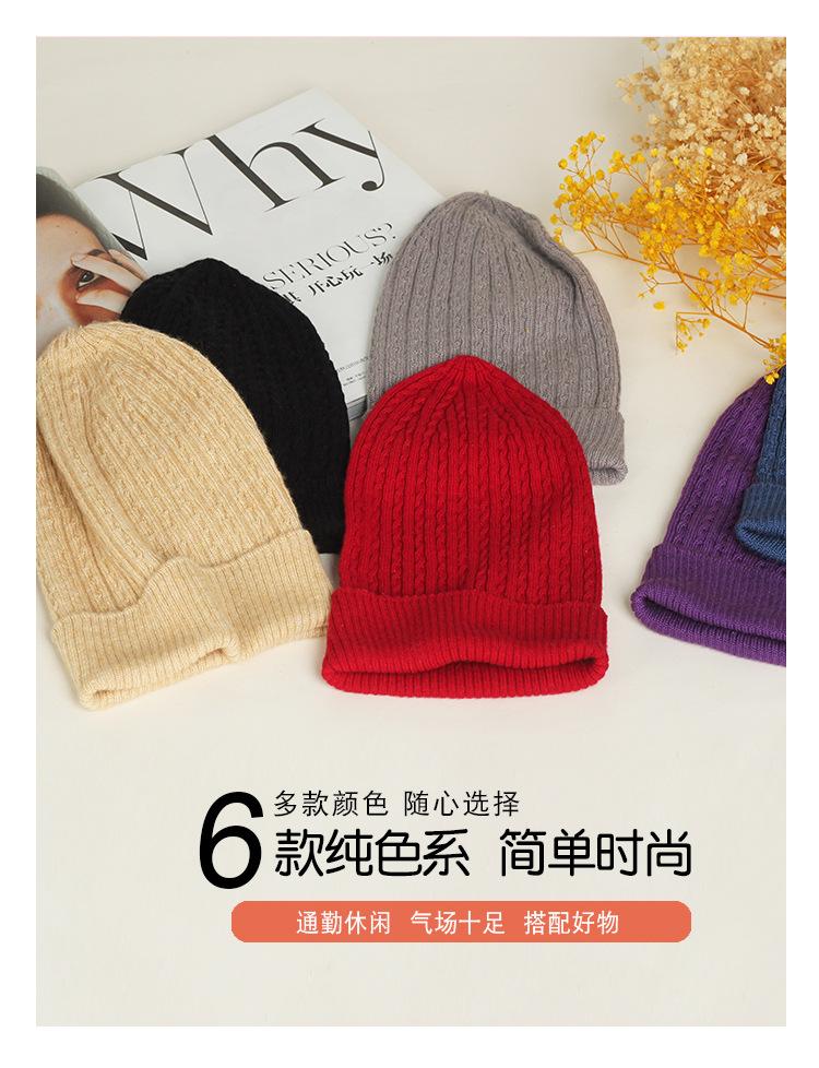 HD23067丝羊绒帽-750_02.jpg