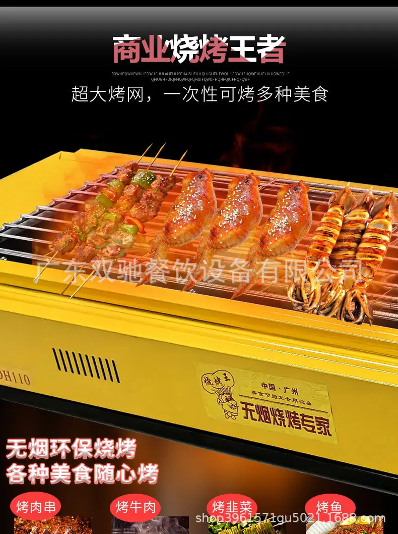 详情_09.jpg