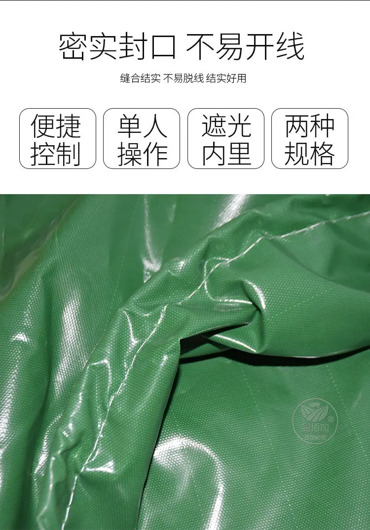 猪头套A详情页(4).jpg