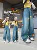 Calça Jeans Casual Estilo Coreano para Meninas Primavera e Outono, Calças da Moda Tendência para Meninas Mais Velhas, Calças Largas Tendência de Outono para Crianças