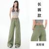 Jeans de Herramientas de Pierna Ancha de Calle Alta Estilo Americano para Mujer 2025 Nuevo Diseño Suelto de Cintura Alta Adelgazante Pantalones Rectos