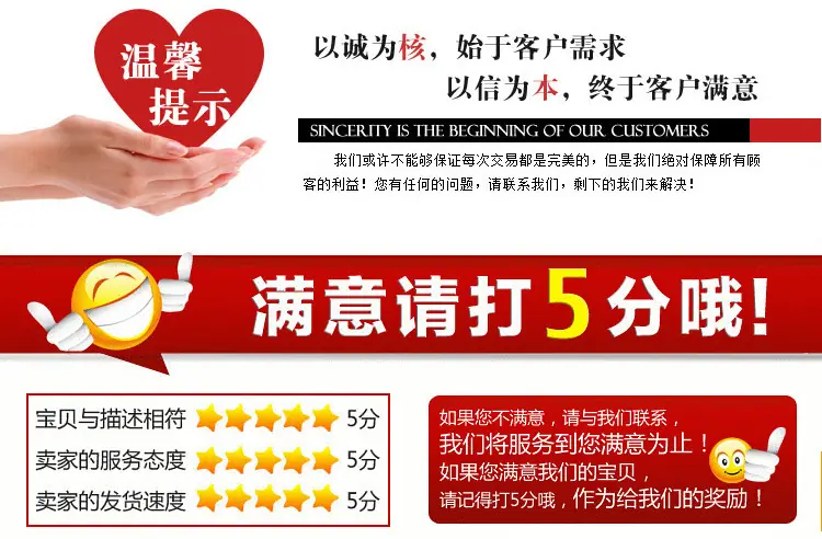 详情11