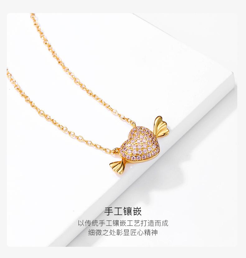 BN174-糖果项链_07