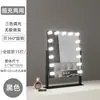 Espejo de Maquillaje Inteligente para el Hogar con Luz, Espejo de Maquillaje de Alta Definición para Escritorio, Espejo de Belleza con Bombillas, Espejo de Influencer de Hollywood