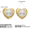 Acessórios de moda europeus e americanos brincos de pérola em formato de coração grande de aço inoxidável ouro 18k nicho vintage transfronteiriços brincos personalizados para mulheres