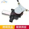 72250-Sda-A02 É Adequado para Honda Accord 2003-2007 Interruptor de Levantamento de Vidro Interruptor de Janela Elétrico