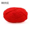Hilo de Hielo Pequeño Cálido y Lindo Hilo de Tira de Hielo para Crochet Manualidades DIY Muñecas, Bolsos, Posavasos, Mantas, Hilo de Grosor Medio