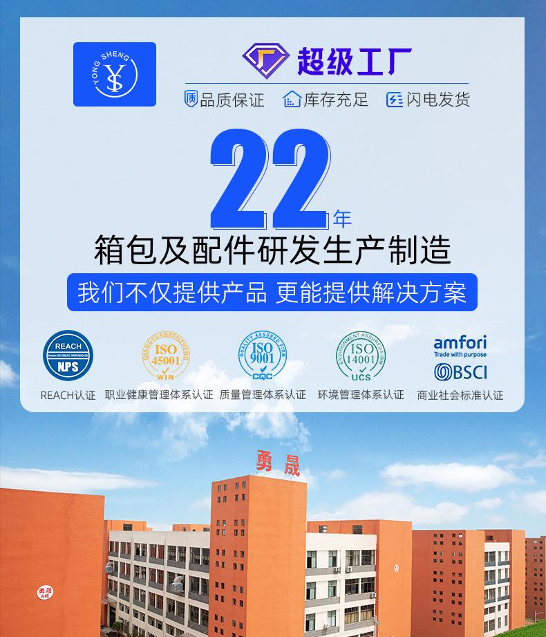 B端903款_01