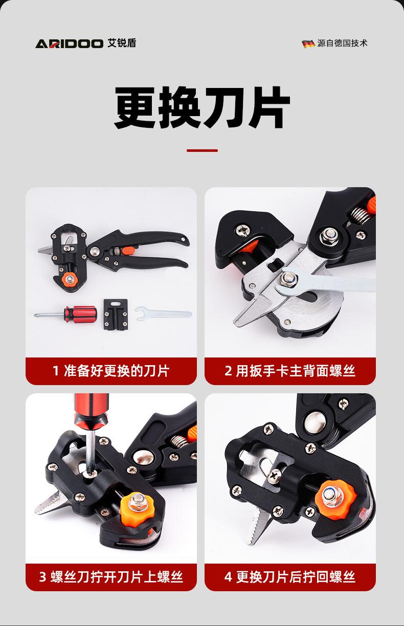 详情套版_13.jpg