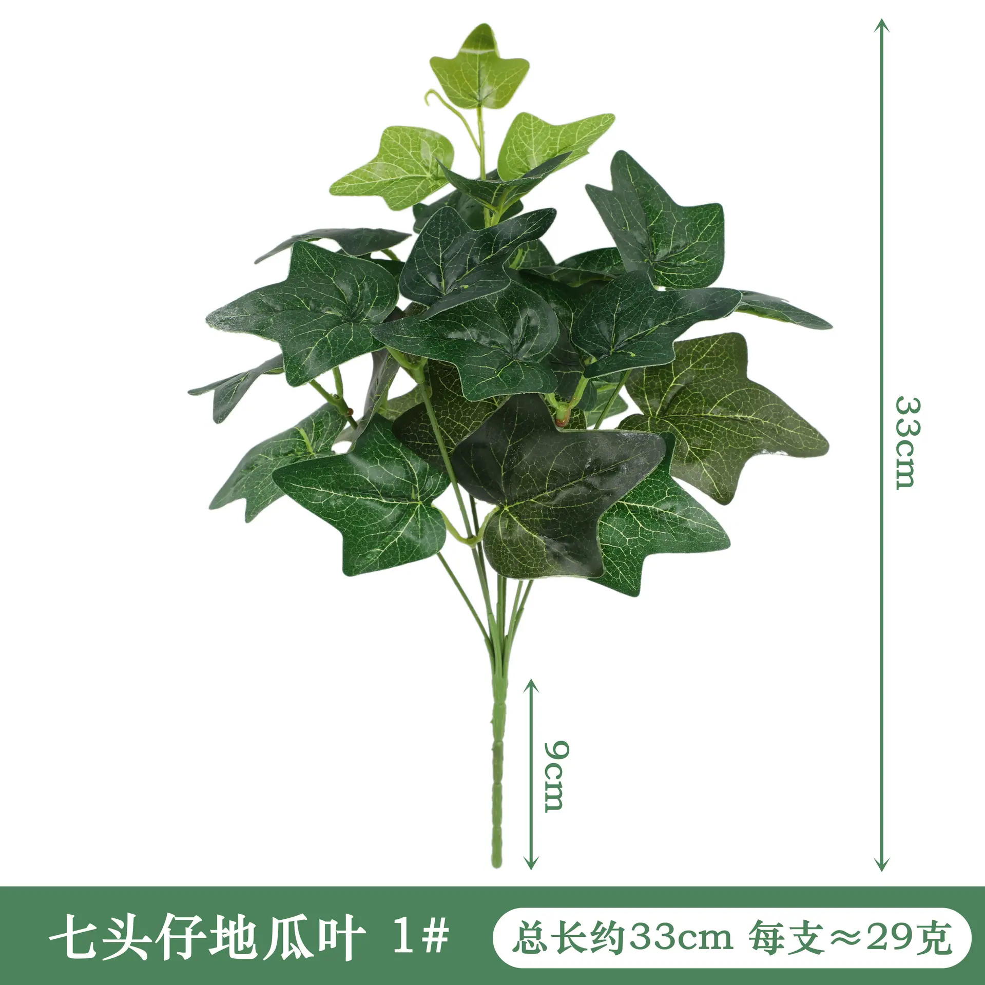 YAL17-（1#）尺寸图.jpg