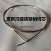 Hebilla de Cinturón de PVC para Banda Transportadora, Hebilla de Correa Dentada con Núcleo de Alambre Completamente de Acero Inoxidable, Alambre de Acero, Pasador de Conexión, Hebilla de Eslabón