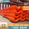 Flotador de Plástico de Caucho y Plástico Juhua para Operaciones de Transporte de Mano de Obra, Superficie Lisa, Resistente a la Corrosión y Resistente al Impacto