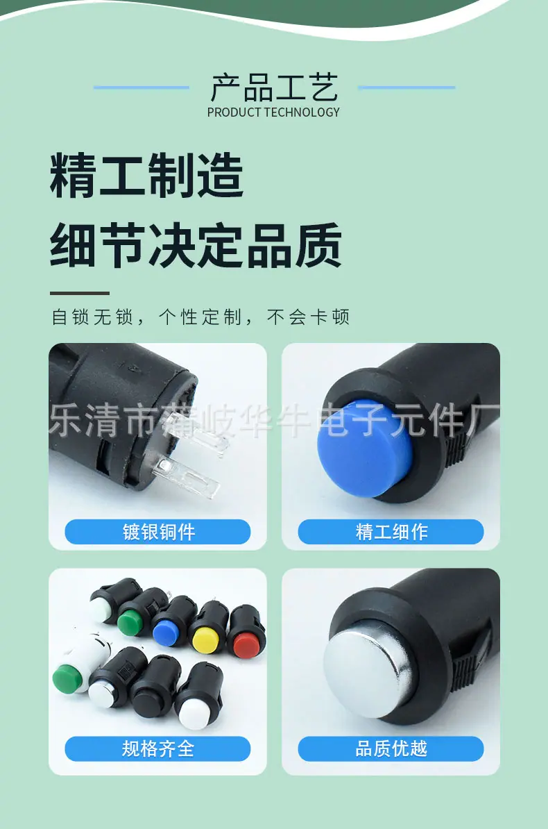 详情_04