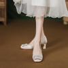 Estilo Francés Hermosos Tacones Altos color albaricoque Zapatos de Mujer Versátiles con Pedrería Punta Cuadrada Tacón Midi Bajo Zapatos de Una Capa para Mujer Vestido Zapatos de Dama de Honor