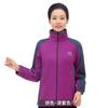 Suéter cárdigan de polar para personas de mediana edad y mayores, otoño e invierno, nuevo abrigo, suéter cálido, ropa de mamá, top forrado de polar para otoño e invierno