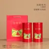 [Liquidação] Mini Latas de Chá, Latas de Folha de Flandres, Caixas Metálicas para Embalagem de Chá, Caixas Vazias, Venda por Atacado do Fabricante