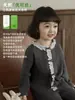 Wulibu YiPersonalizado2026 Conjunto de Camiseta Básica de Manga Larga y Pantalones Acampanados Vintage para Niñas Tendencia
