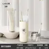 Vaso para Cepillo de Dientes para Uso Doméstico, Taza para Cepillo de Dientes, Vaso para Enjuague Bucal, Vaso Portátil de Lujo de Alta Gama para Cepillo de Dientes