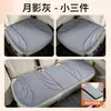 Juego personalizado de tres piezas para cojín de asiento de coche para invierno, almohadillas de asiento de coche de felpa prensadas en caliente universales para filas delanteras y traseras