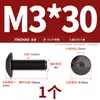 Tornillos de Cabeza Hexagonal Grande de Acero Inoxidable 304 Negros, Tornillos de Cabeza Plana Grande, Pernos de Cabeza Redonda Tipo Champiñón M2-M8