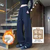 Pantalones de pierna estrecha tipo plátano, pantalones de pierna ancha para mujer, otoño/invierno, petite, casual, de pierna recta, pantalones deportivos, con terciopelo, engrosados, con caída, pantalones de chándal