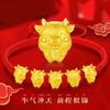 Pulseira Nova 2021 Ano do Boi Wufu Ano do Boi do Zodíaco Chinês Corda Vermelha Trançada Joias Desenho Animado 99 Joias de Boi Dourado