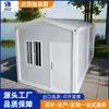 Oficina de Casa Contenedor Estilo Europeo Exportada con Techo a Dos Aguas, Baño Público Móvil, Casa de Actividades Contenedor de Montaje Rápido de Estructura en A