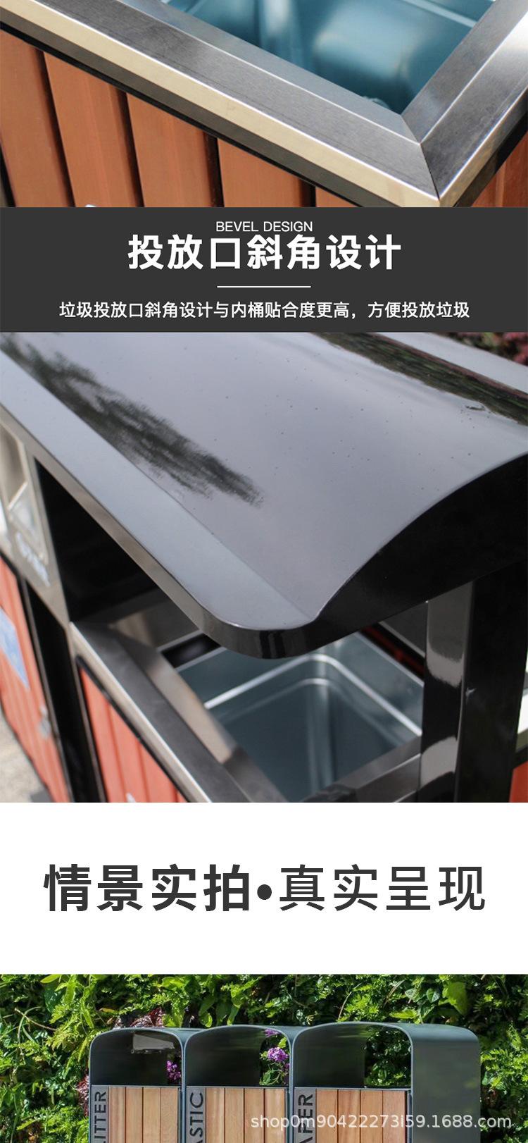 详情图_4.jpg