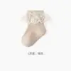 25 calcetines para bebé para niñas, estilo princesa para primavera y otoño, calcetines sueltos sin costuras, calcetines cortos estilo coreano Ins, calcetines con encaje, calcetines de baile