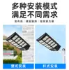 Lámpara solar para calle integrada 6m nueva iluminación de carretera municipal rural impermeable alta potencia ultra brillante suministro de ingeniería
