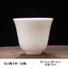 Venta directa de fábrica Porcelana blanca de Dehua Jade de sebo Taza Kung Fu taza personal taza de degustación simple para el hogar Taza de té de cerámica