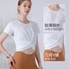 Venta al por mayor de Ropa de Yoga Transfronteriza, Tops Deportivos de Manga Larga Amigables con la Piel, Camisetas de Manga Corta para Pilates y Fitness para Mujer, Dropshipping