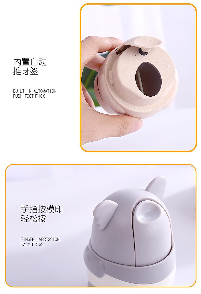 详情页_22.jpg