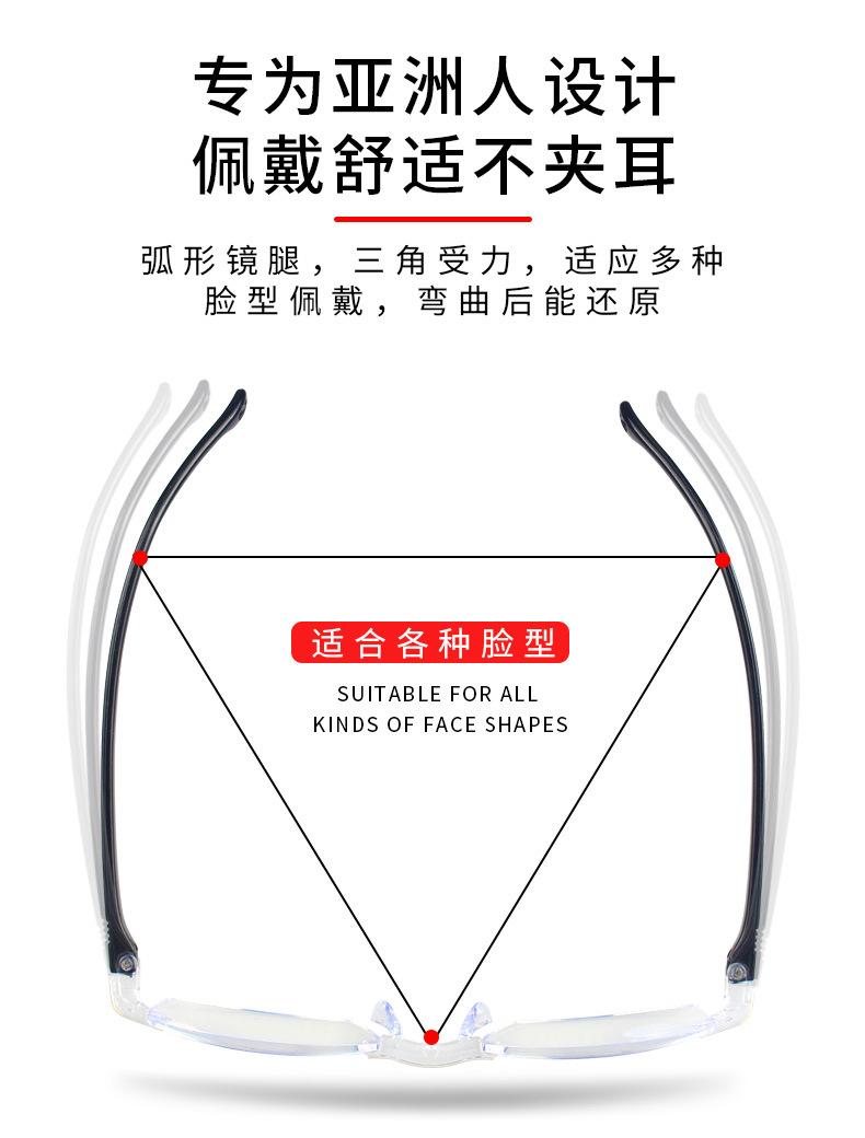详情2_06.jpg