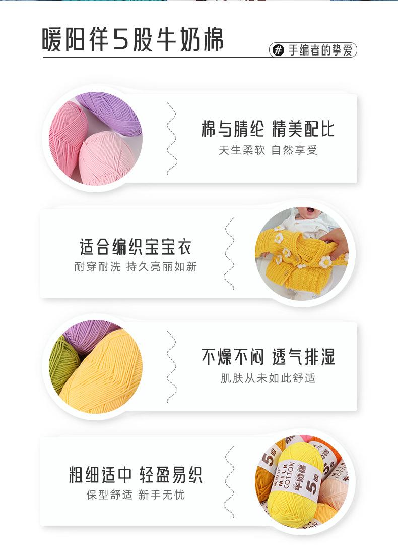 移动端商品详情图片_3.jpg