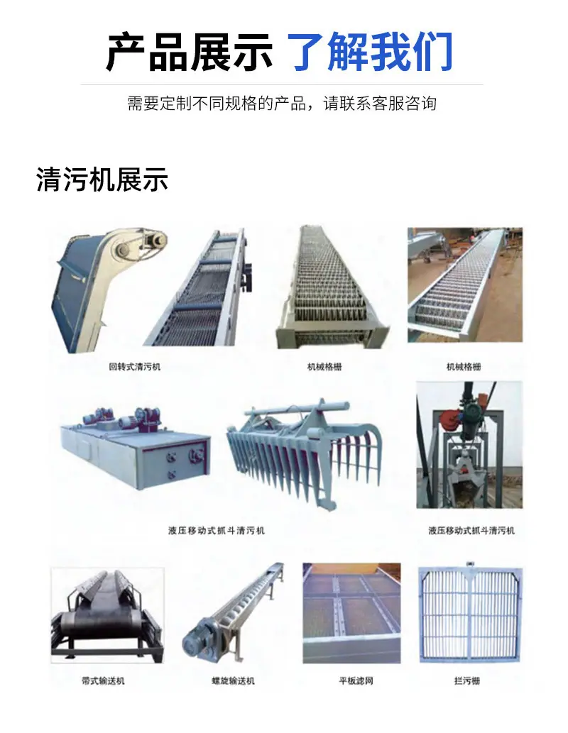 详情页_12