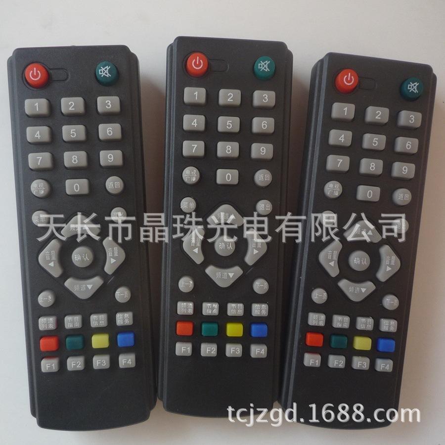 P1020585