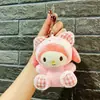 Muñeca de Peluche Linda Pequeña Colgante de Joyería Muñeca de Juguete al por Mayor Mochila Muñeca de Dibujos Animados Llavero Máquina de Garra de Muñeca