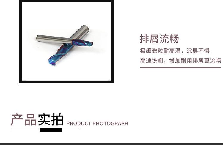 详情页导出_01_07.jpg