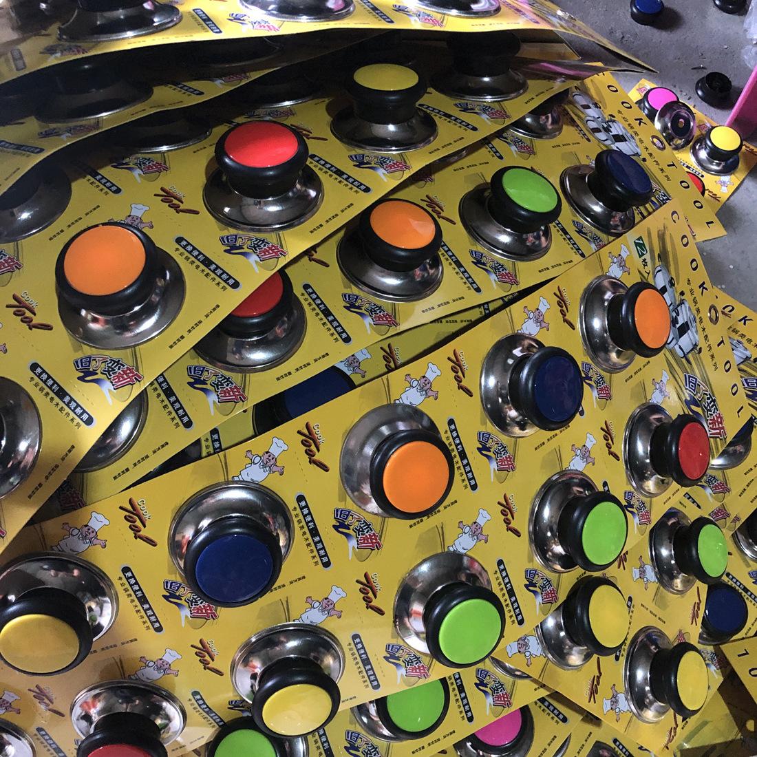 三划顶珠详情11