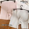 [Calça de segurança seamless dois em um] seda gelada anti-luz verão fina calça de baixo integrada fundo de algodão não enrola feminino atacado