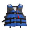 Chaleco Salvavidas Yamaha Profesional para Pesca Marina Chaleco Flotador Snorkel Deriva Chaleco de Prevención de Inundaciones Exterior