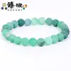 Estilo popular europeo y americano, disponible en varios colores, 21/19/17CM, 6/8MM, pulsera de piedra pulida por el viento, un accesorio versátil para parejas