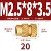 Latón Tierra Ocho Inyección de Fusión Caliente Embutido Estampado Moleteado Doble Paso Inserción Tornillo Tapa Tuerca Manguito Roscado de Cobre M2M4M5