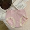 Ropa interior japonesa sin costuras masaje alta elasticidad algodón sin costuras en la entrepierna transpirable sexy cintura media levantamiento de glúteos calzones cómodos para mujer