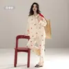 Cardigan Feminino de Algodão Puro com Manga Longa para Primavera e Outono 2026 Novo Conjunto Fofo de Algodão Puro para Casa com Listras de Desenho Animado