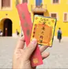 Billetera Portátil para Teléfono Móvil Año de la Serpiente Lingyin con Tarjeta y Dinero de los Cinco Emperadores para Atraer Riqueza y Buena Suerte Funda para Teléfono Móvil Manjushri Wenchang
