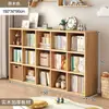 Estante de Madeira Maciça Estante Doméstica Rack de Armazenamento de Livros de Chão Encostado na Parede Combinação Gabinete em Grade Armazenamento para Sala de Estar Estante Simples