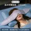 Mascarilla para ojos de gravedad de micro-presión para dormir, bloqueadora de luz, ayuda para la siesta para aliviar la fatiga visual, mascarilla para ojos de gravedad de doble cara